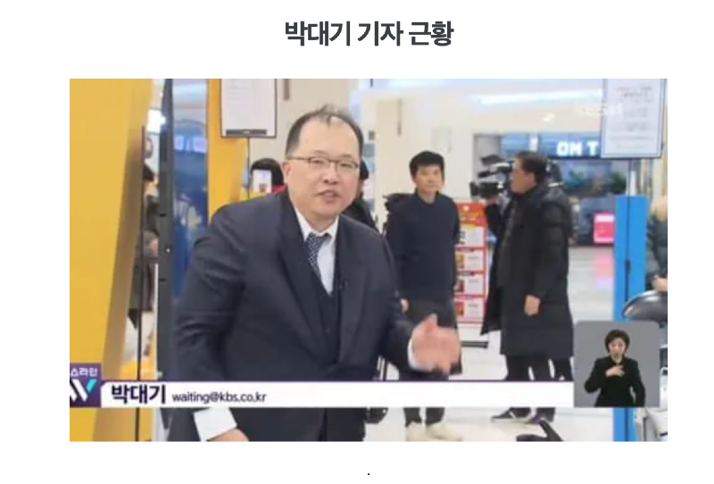 스크린샷 2026-02-09 오후 7.34.42.png