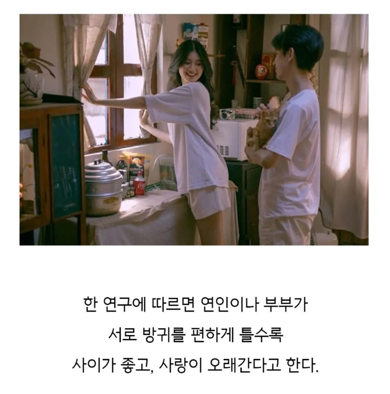 스크린샷 2026-02-09 오후 7.37.33.png