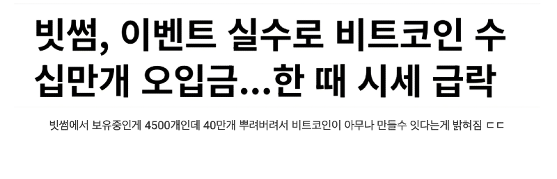스크린샷 2026-02-09 오후 7.37.54.png