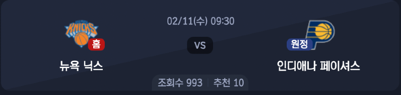 스크린샷 2026-02-10 오후 4.36.37.png