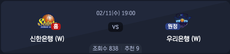 스크린샷 2026-02-10 오후 4.37.15.png