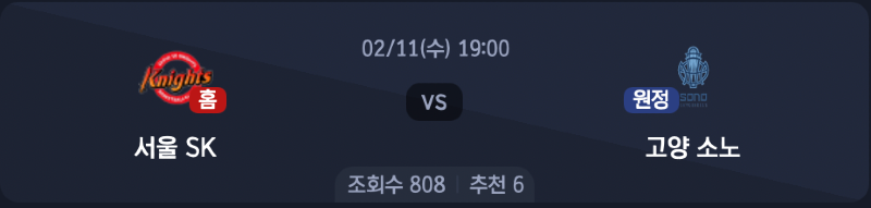 스크린샷 2026-02-10 오후 4.37.23.png