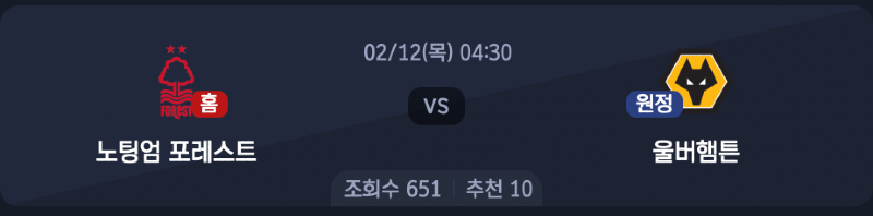 스크린샷 2026-02-10 오후 4.37.52.png