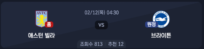 스크린샷 2026-02-10 오후 4.38.04.png