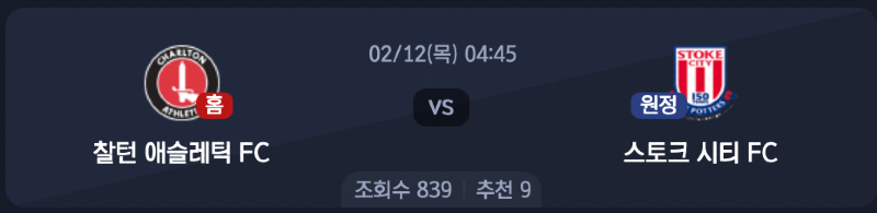 스크린샷 2026-02-10 오후 4.38.26.png