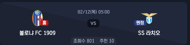 스크린샷 2026-02-10 오후 4.38.43.png