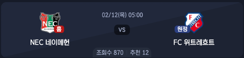 스크린샷 2026-02-10 오후 4.38.55.png