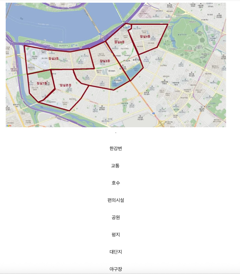 스크린샷 2026-02-09 오후 9.01.45.png