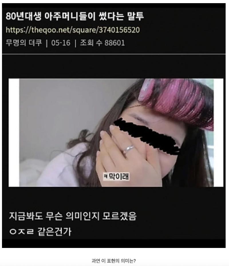 스크린샷 2026-02-09 오후 9.02.07.png