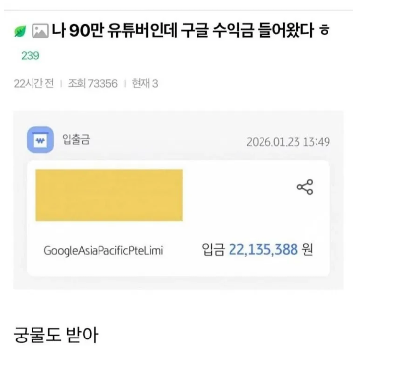 스크린샷 2026-02-09 오후 9.03.13.png
