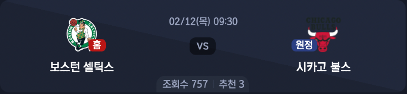 스크린샷 2026-02-11 오전 6.20.09.png
