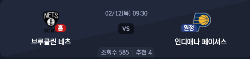 스크린샷 2026-02-11 오전 6.20.14.png