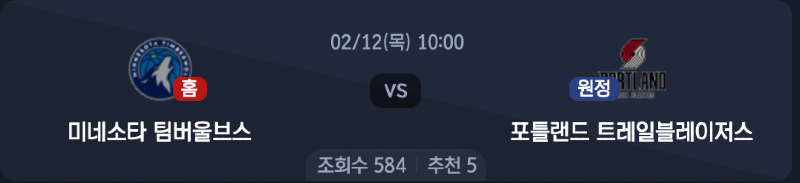 스크린샷 2026-02-11 오전 6.20.51.png