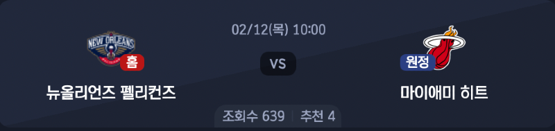 스크린샷 2026-02-11 오전 6.21.00.png