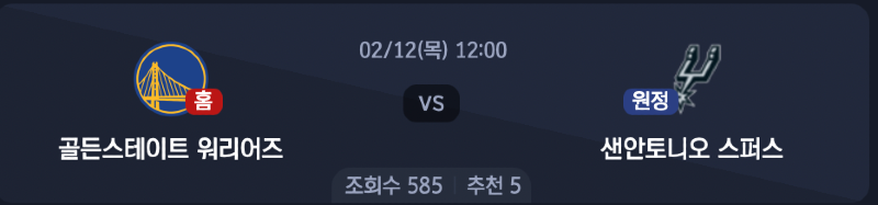 스크린샷 2026-02-11 오전 6.21.14.png