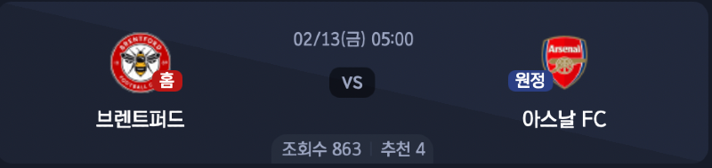 스크린샷 2026-02-11 오전 6.34.30.png