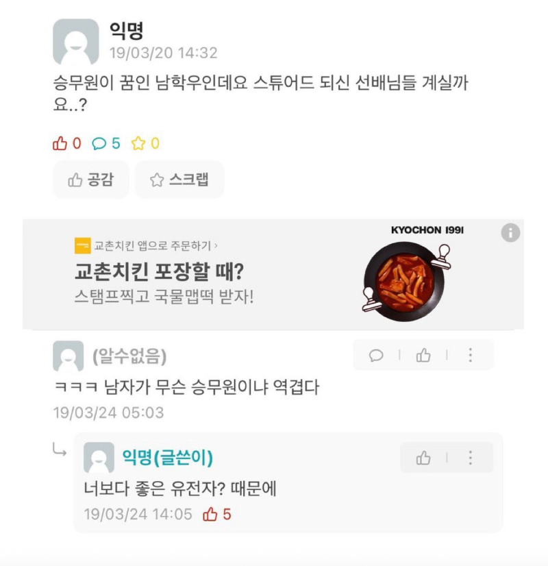 스크린샷 2026-02-09 오후 9.05.37.png