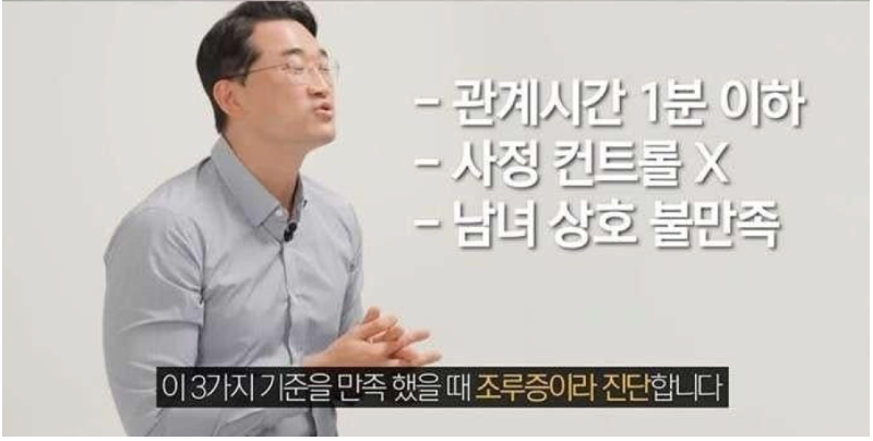 스크린샷 2026-02-09 오후 9.08.05.png