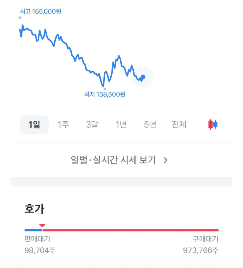 스크린샷 2026-02-09 오후 9.09.06.png