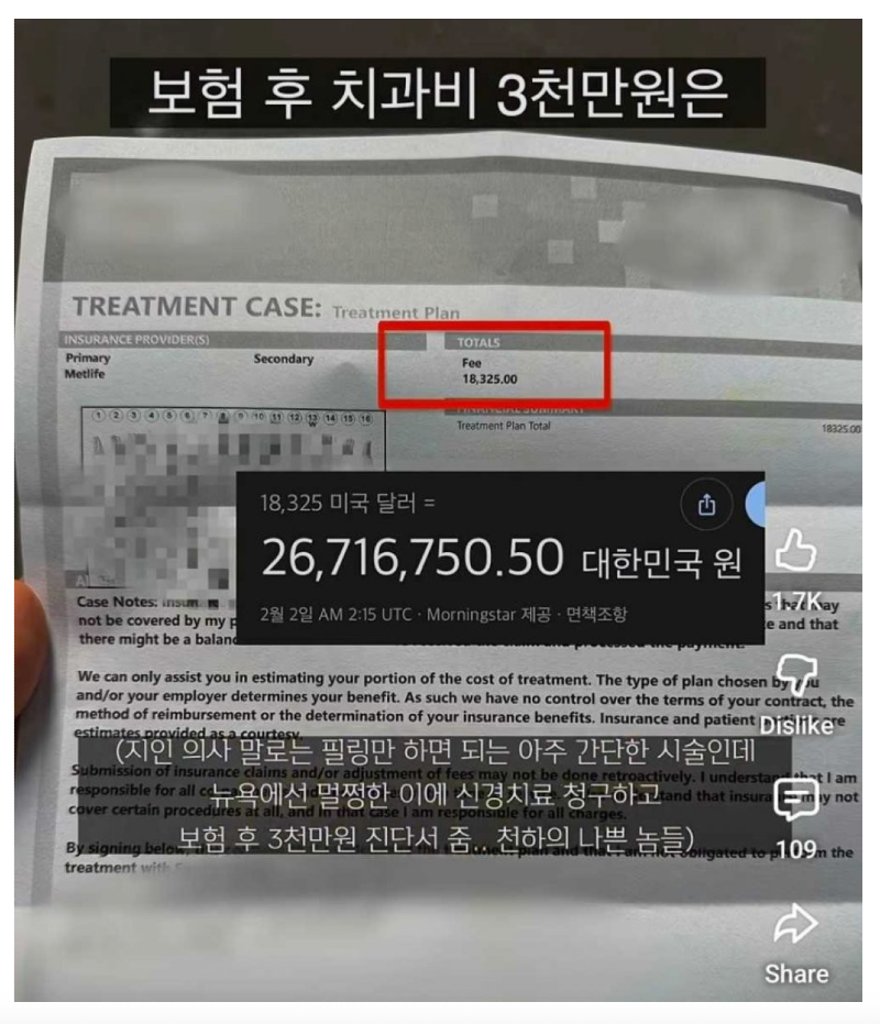 스크린샷 2026-02-09 오후 9.10.43.png
