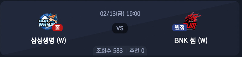 스크린샷 2026-02-12 오전 6.27.47.png