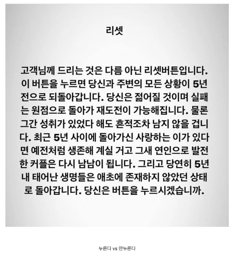 스크린샷 2026-02-10 오후 6.31.45.png