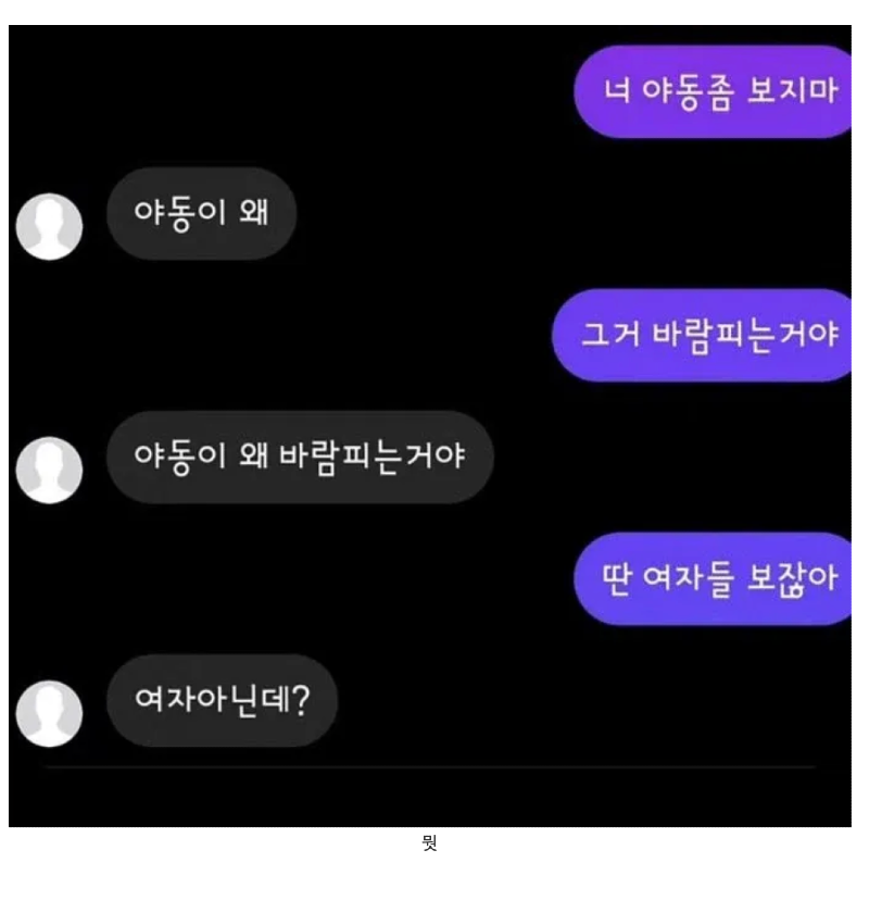 스크린샷 2026-02-10 오후 6.33.04.png