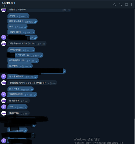 444444.png