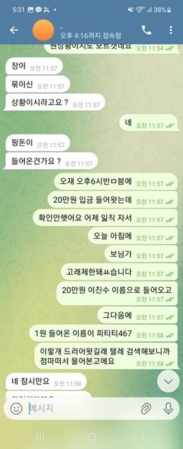 111111.jpg