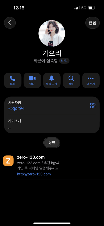 55555.png