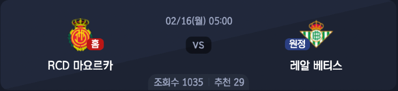 스크린샷 2026-02-15 오후 9.27.22.png