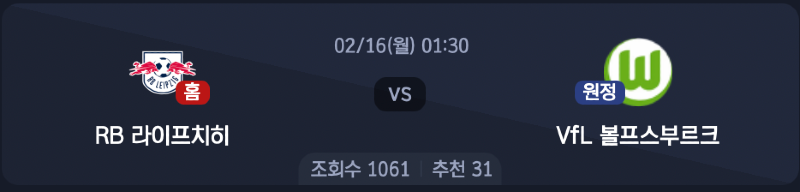 스크린샷 2026-02-15 오후 9.27.37.png