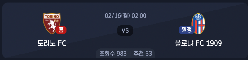 스크린샷 2026-02-15 오후 9.27.52.png