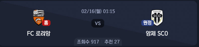 스크린샷 2026-02-15 오후 9.28.00.png