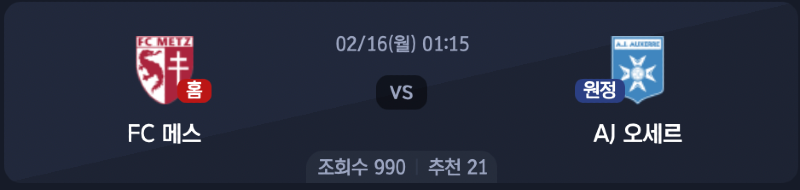스크린샷 2026-02-15 오후 9.28.05.png