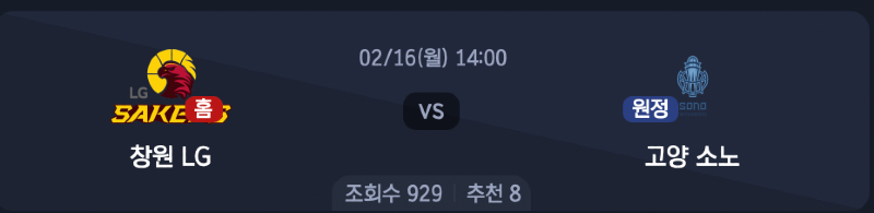 스크린샷 2026-02-15 오후 9.28.23.png