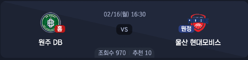 스크린샷 2026-02-15 오후 9.28.37.png