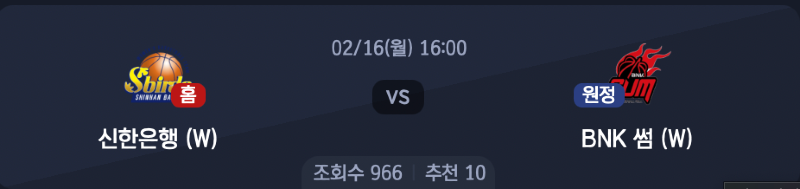 스크린샷 2026-02-15 오후 9.28.42.png