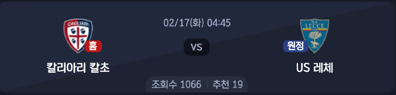 스크린샷 2026-02-16 오후 5.39.50.png