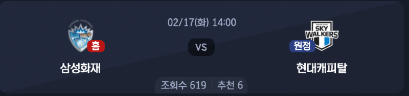 스크린샷 2026-02-16 오후 5.40.26.png