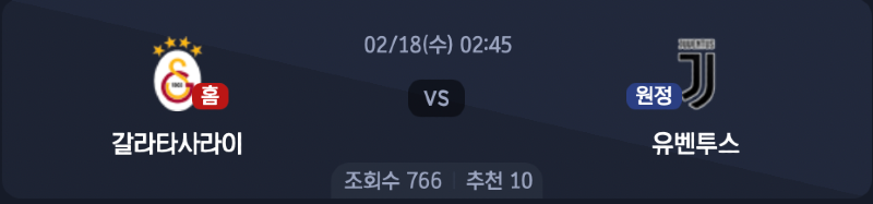 스크린샷 2026-02-16 오후 5.40.45.png