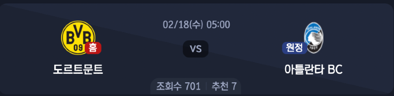 스크린샷 2026-02-16 오후 5.40.52.png