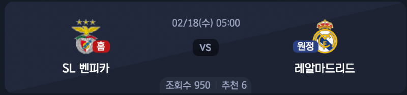 스크린샷 2026-02-16 오후 5.40.56.png