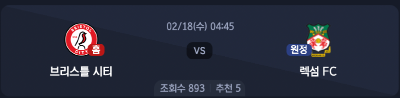 스크린샷 2026-02-16 오후 5.41.10.png