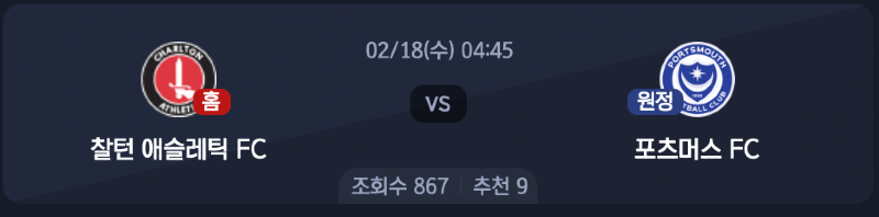 스크린샷 2026-02-16 오후 5.41.15.png