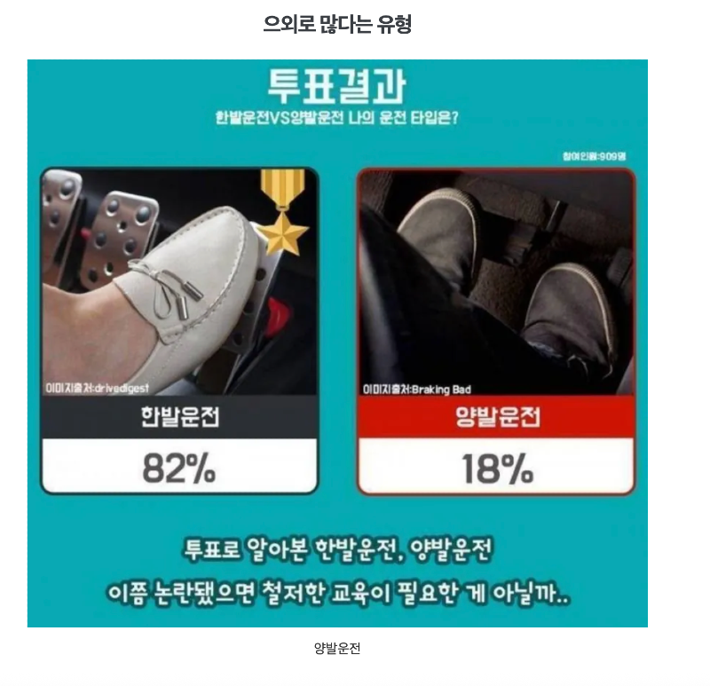 스크린샷 2026-02-16 오후 6.13.47.png