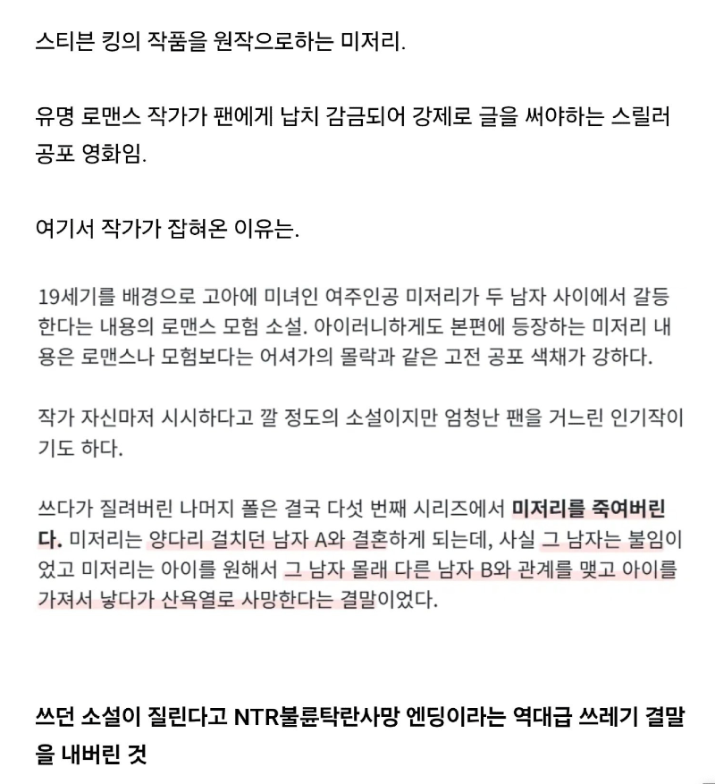 스크린샷 2026-02-16 오후 6.15.03.png