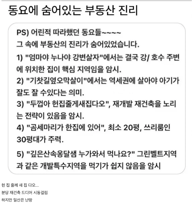스크린샷 2026-02-16 오후 6.18.22.png