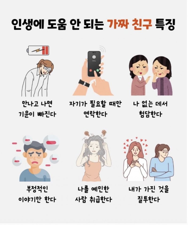 스크린샷 2026-02-16 오후 6.18.46.png