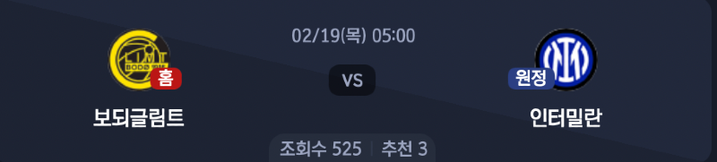 스크린샷 2026-02-17 오전 2.53.12.png